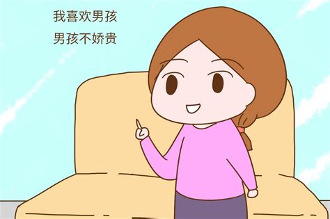 生男的方法|特別想生男生或女生？偷偷說：其實愛愛時可以這樣做.....